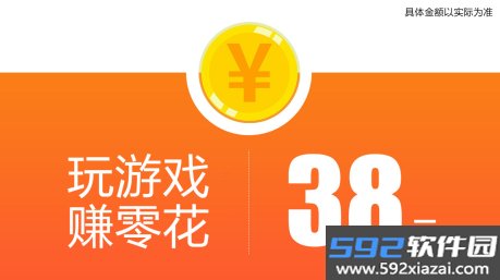 解压消不停赚钱游戏正版