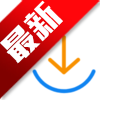 极简下载器官方版下载