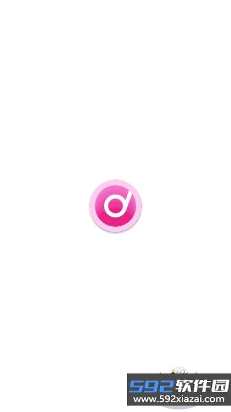 音域音乐app最新版本下载v0.1A 免费版截图5