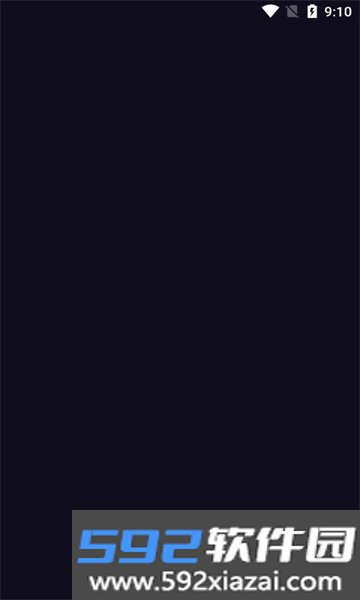 私目app截图2