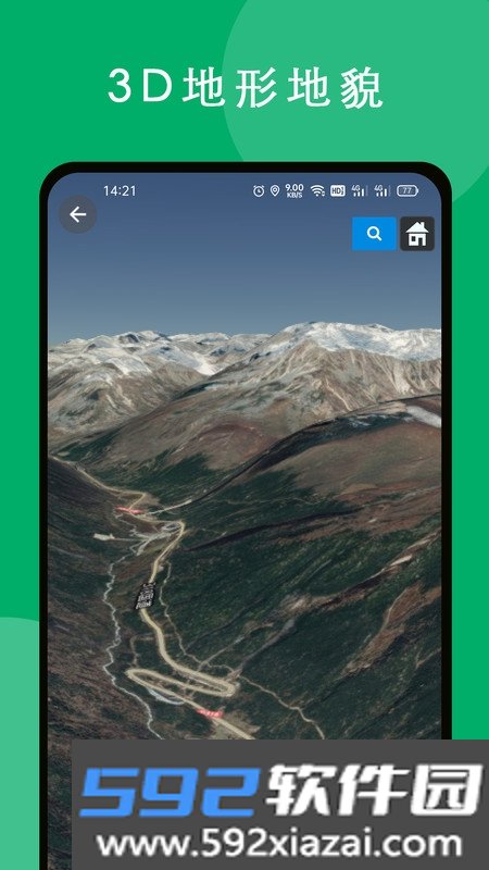 六寸互动地图截图2