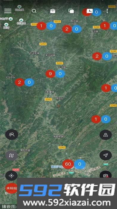 卫星云遥地图系统截图2