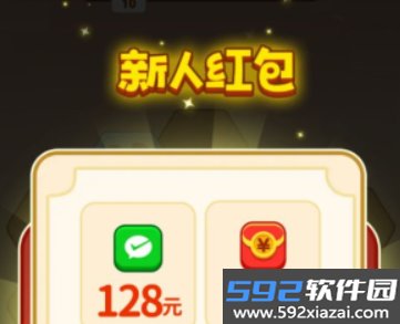 解压汽车站