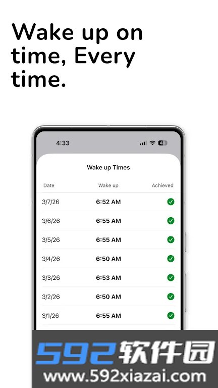 pushclock跳舞闹钟下载最新版截图2