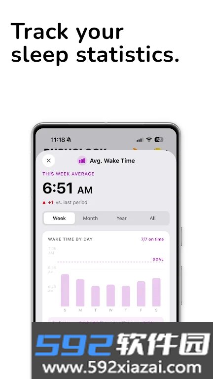 pushclock跳舞闹钟下载最新版截图5