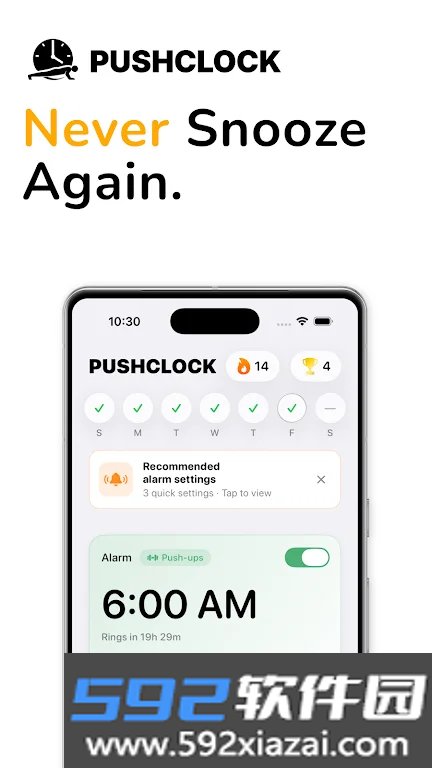 pushclock跳舞闹钟下载最新版截图6