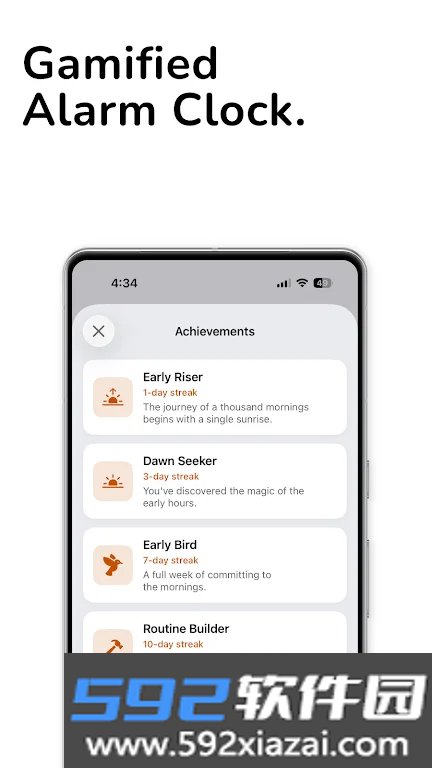 pushclock跳舞闹钟下载最新版截图8