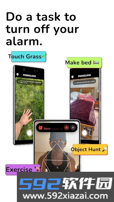 pushclock跳舞闹钟下载最新版截图9