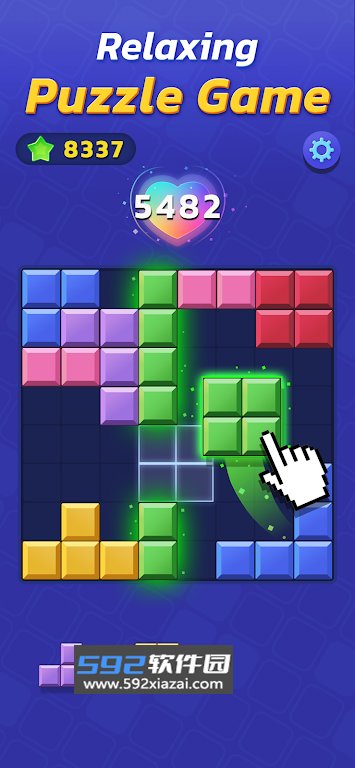 木质消消爆裂方块2026最新版本截图4