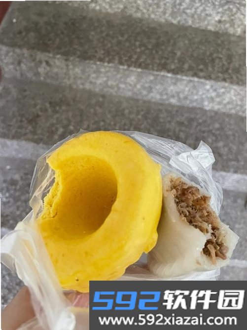三津汤包商城截图6