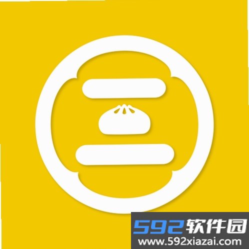 三津汤包商城截图7