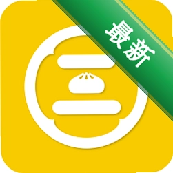 三津汤包商城