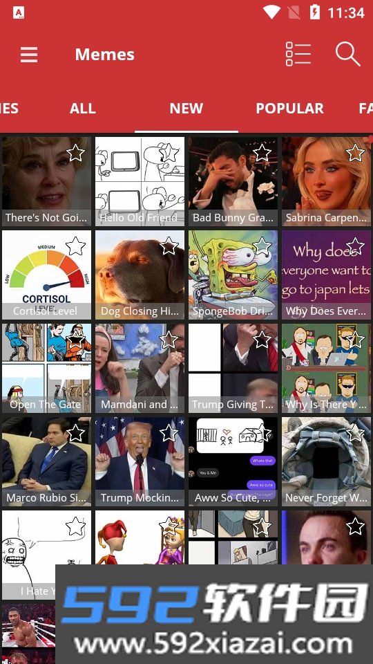 Meme Generator安卓中文版截图9