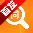 红薯零克查词app安卓手机版