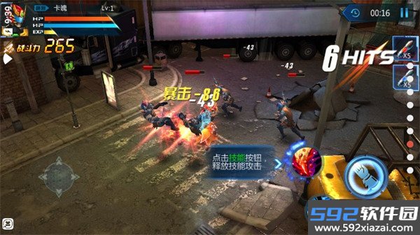 铠甲勇士格斗无双无限金币钻石版截图1