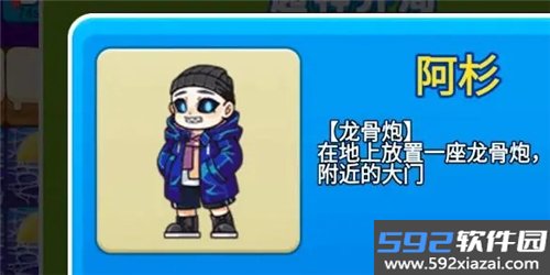 别惹农夫内置作弊菜单最新版本截图5