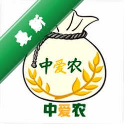 中a农