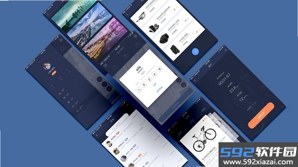 FlipYear截图8