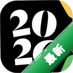FlipYear