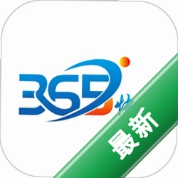 365快聘