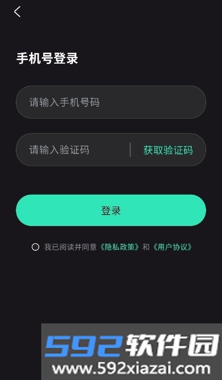 ZenAi软件官方安卓版截图9