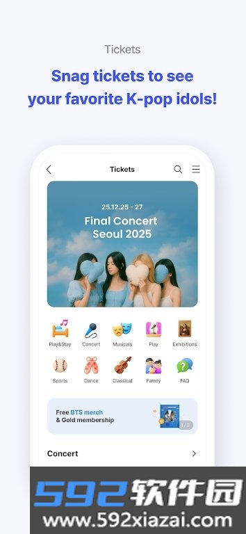 nolworld国际版下载2026最新版截图5
