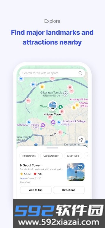 nolworld国际版下载2026最新版截图7