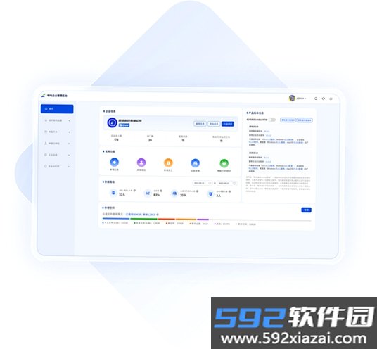 解螺旋截图3