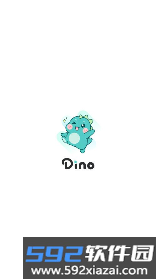 Dino小恐龙外国聊天软件下载截图5