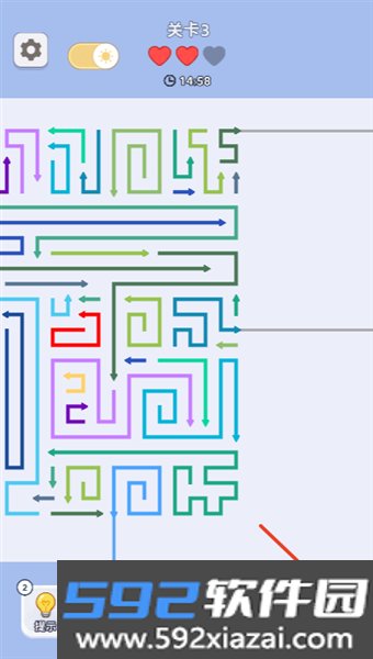 全民消箭头赚钱游戏截图5