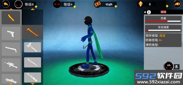 火柴人城市英雄游戏最新版截图6