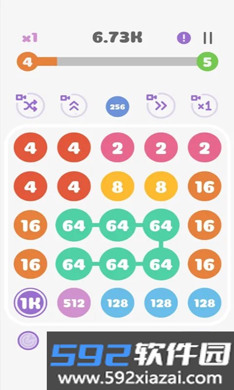 极限脑力大挑战官方正版游戏截图4