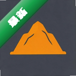 头峰