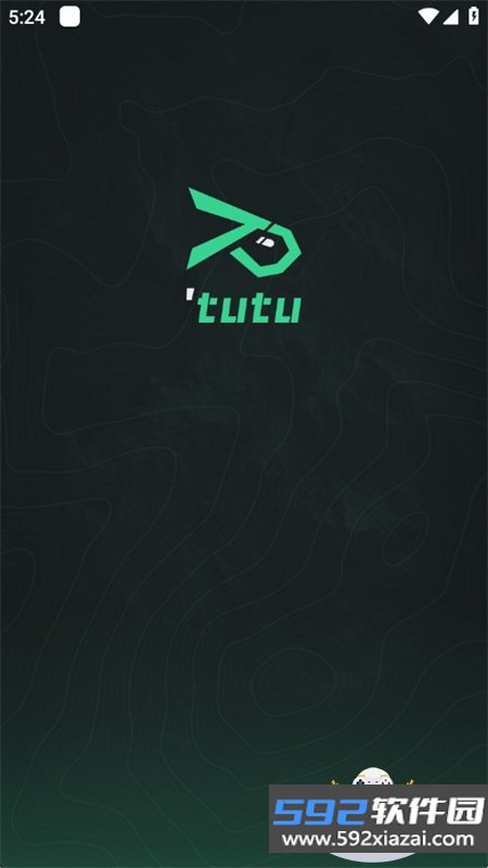突突app官方正版手机版截图8