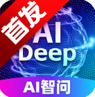 DeepAI助理app安卓手机版