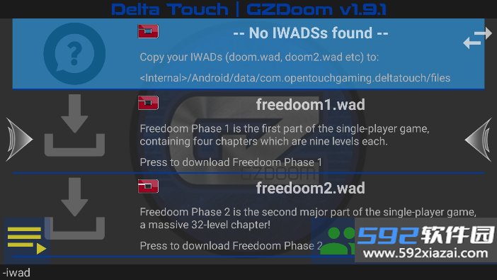 Delta Touch模拟器安卓版下载最新版截图0