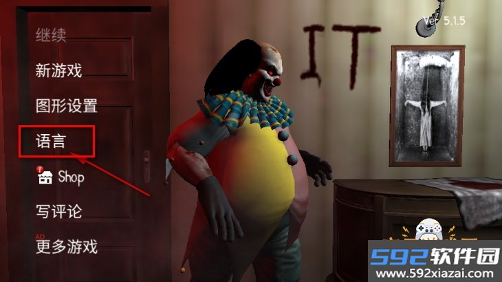 IT Horror Clown