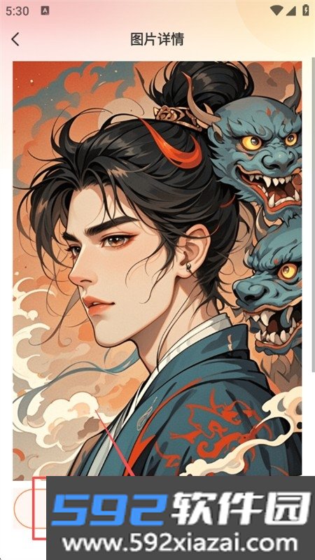 AI视频绘画创作app安卓最新版本截图5