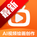 AI视频绘画创作app安卓最新版本