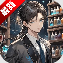 AI虚拟男神app官方手机版