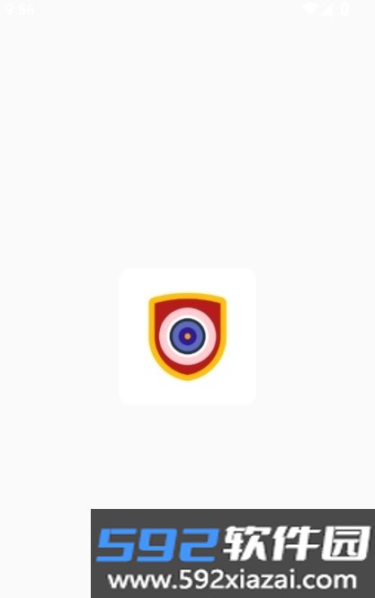 APT检测root工具2026最新版下载截图9