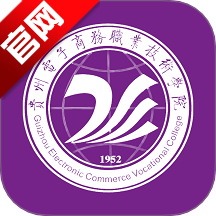 数智电商app官方下载最新版