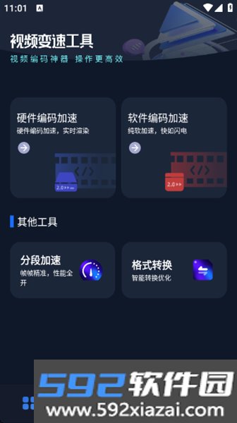 remy3d官方正版