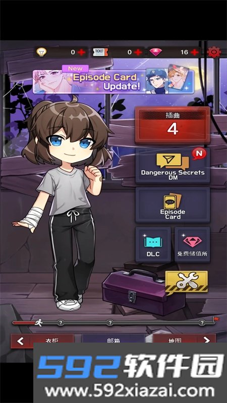 危险的家伙们(DangerousFellows)游戏手机版截图9
