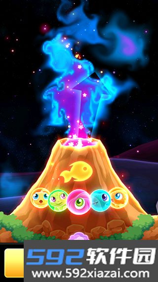 超级星鱼2026版截图7