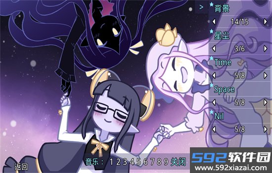她的眼泪曾是我的光芒游戏(her tears were my light)最新版本截图8