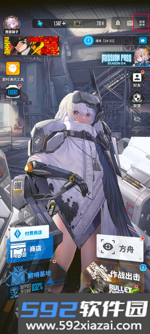 云胜利女神
