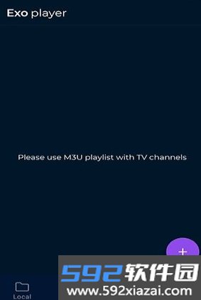 EXO播放器框架apk