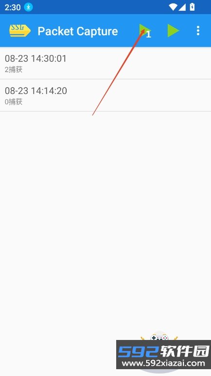 Packet Capture