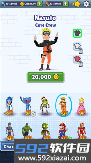 地铁跑酷全明星模组无限金币版截图2